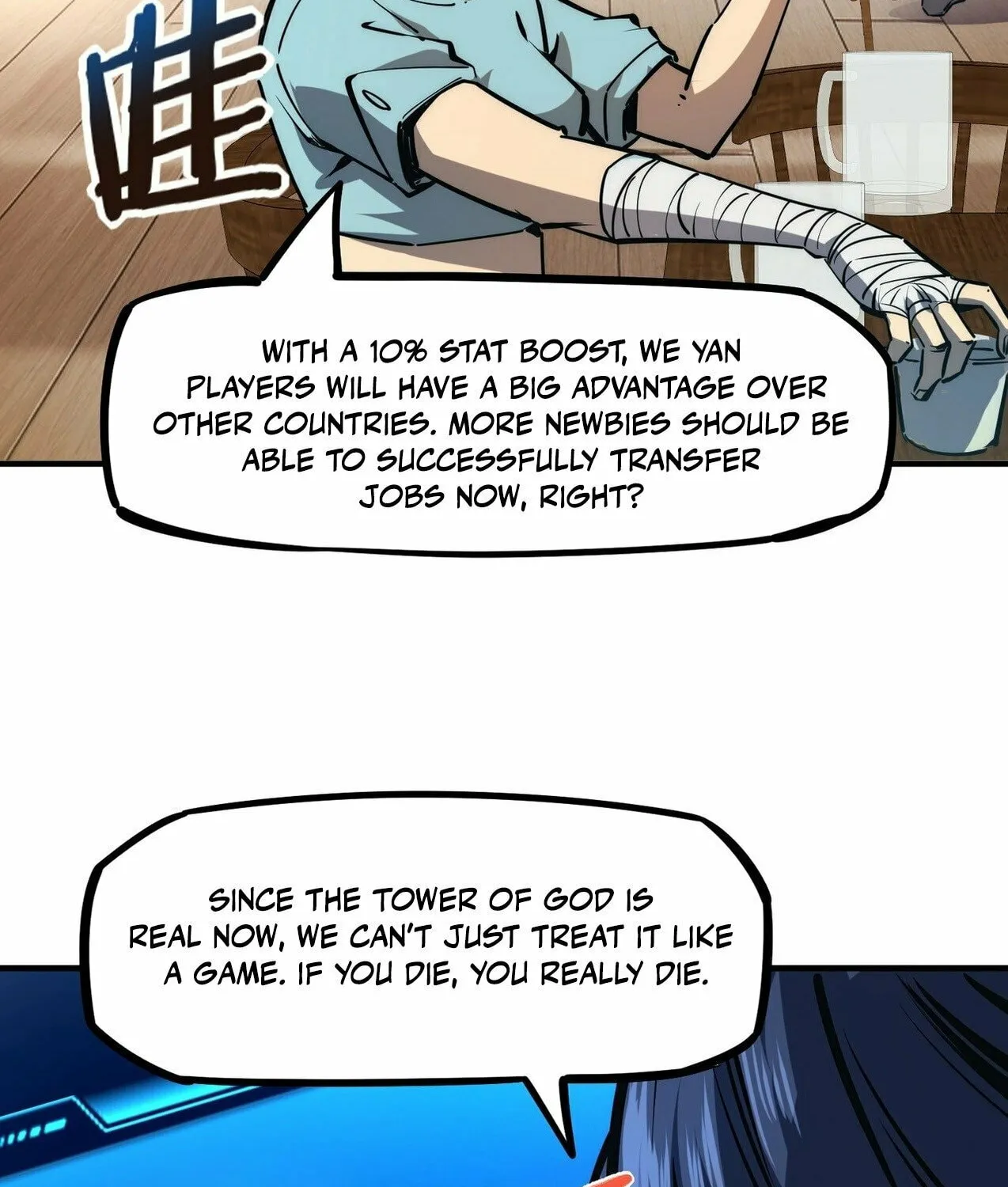 All People Scramble for the Tower, I Cleared 999 Floors in Advance Manga Chapter 1 page 96 - 