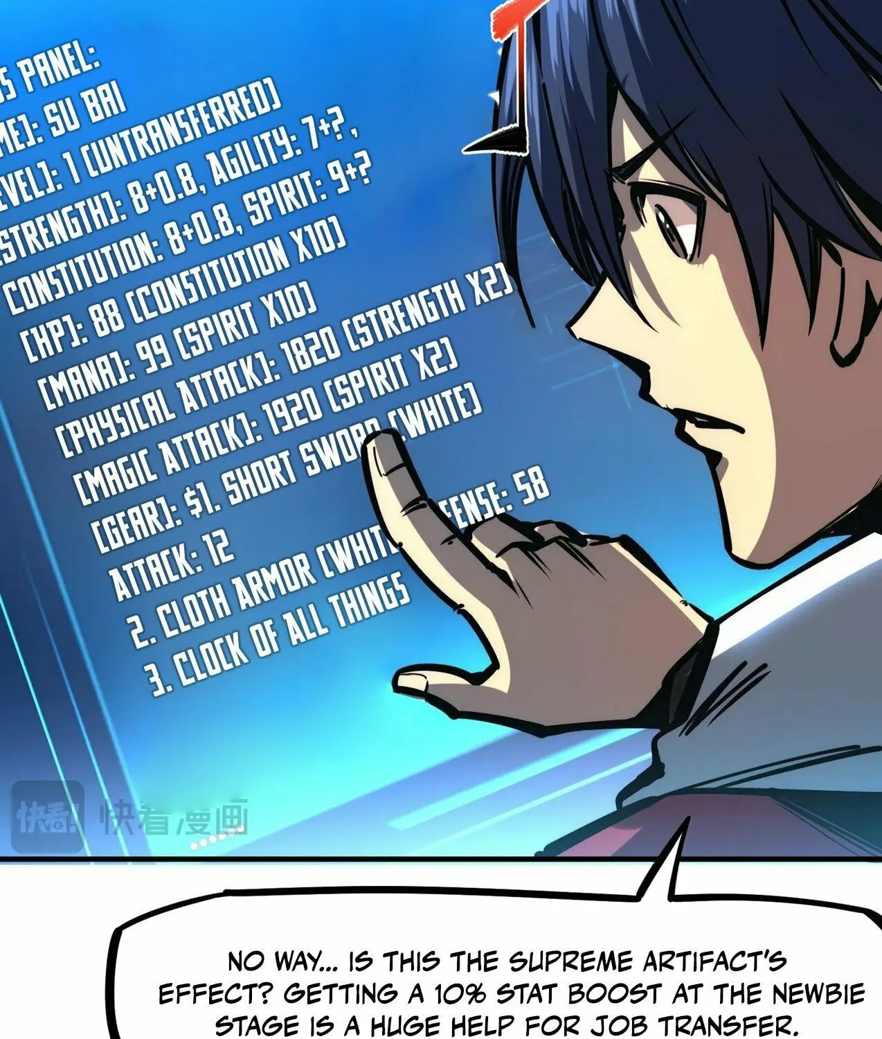All People Scramble for the Tower, I Cleared 999 Floors in Advance Manga Chapter 1 page 97 - 