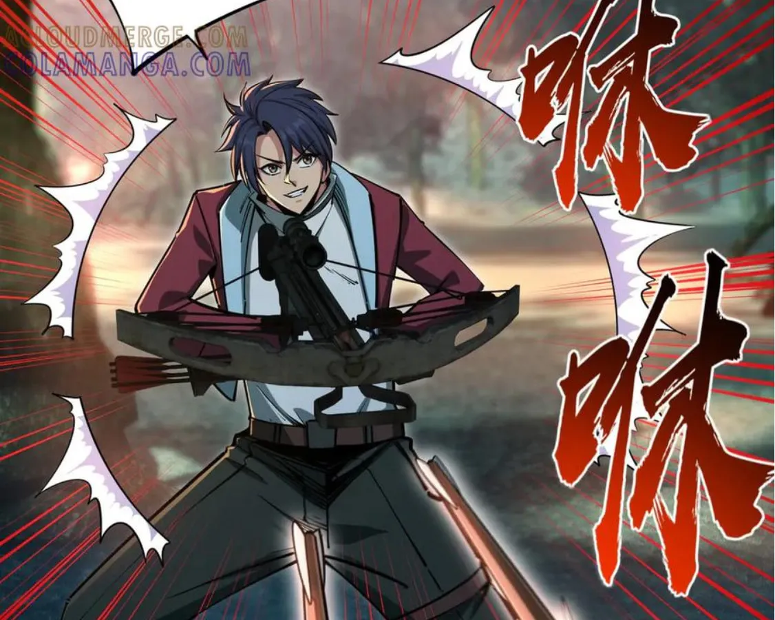 All People Scramble for the Tower, I Cleared 999 Floors in Advance Manga Chapter 10 page 20 - 