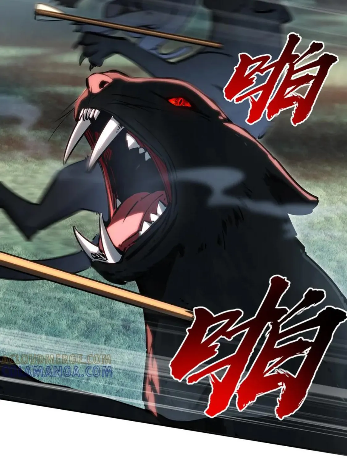 All People Scramble for the Tower, I Cleared 999 Floors in Advance Manga Chapter 10 page 22 - 