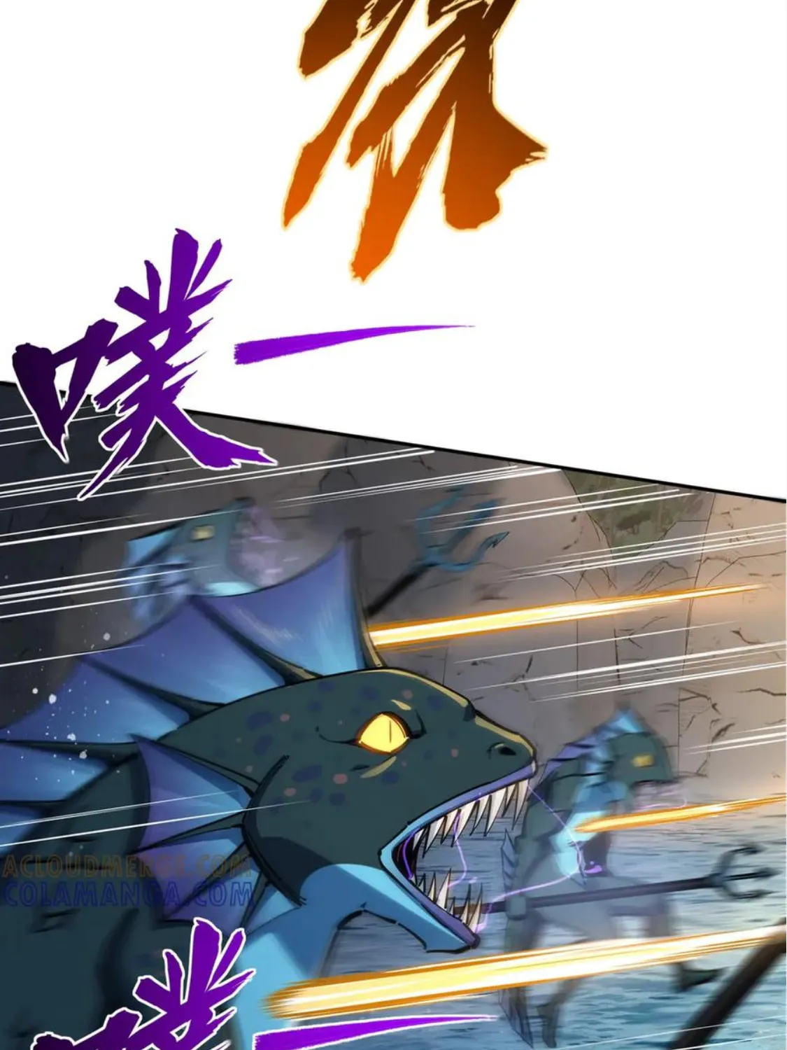 All People Scramble for the Tower, I Cleared 999 Floors in Advance Manga Chapter 10 page 41 - 