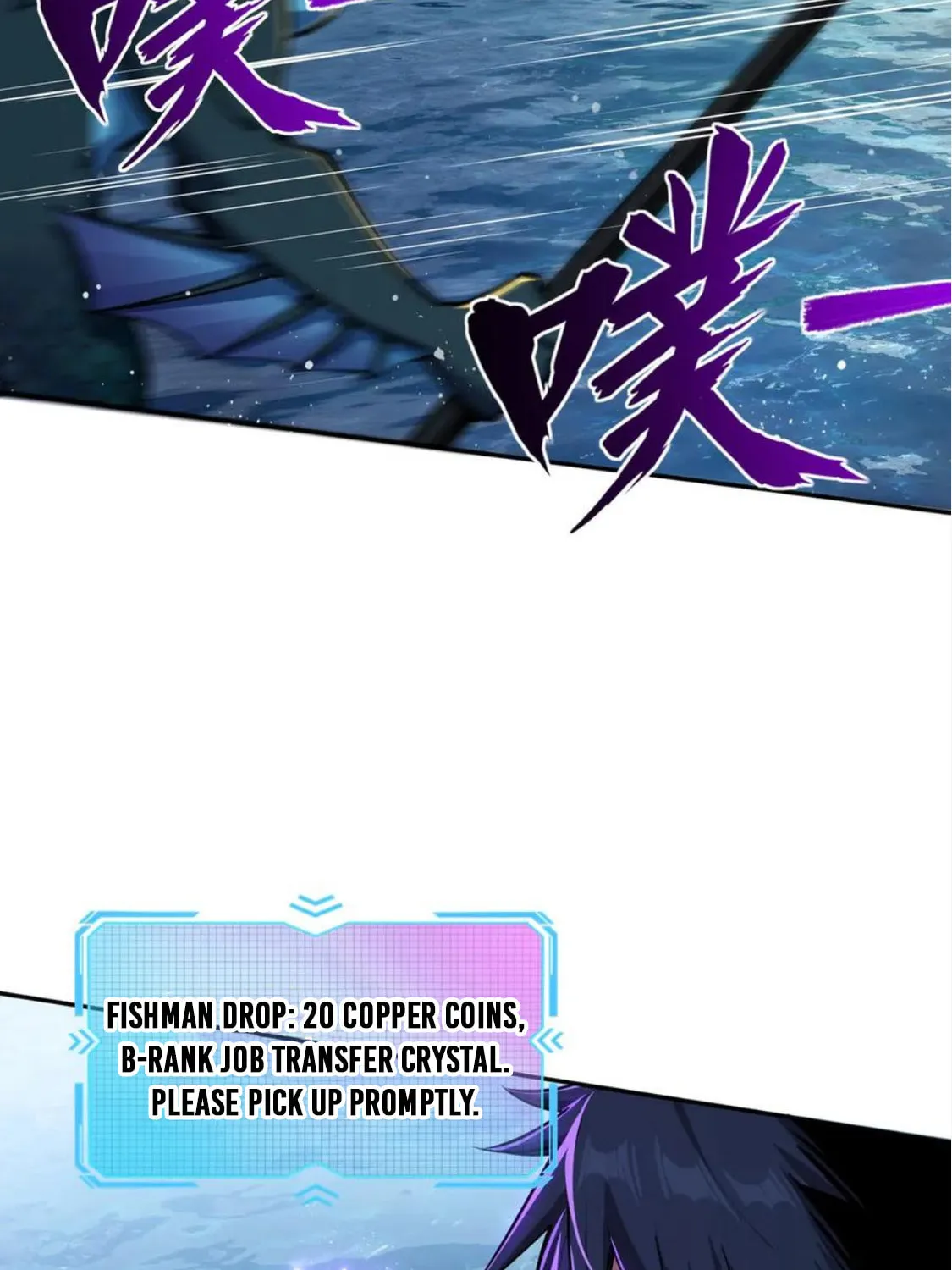 All People Scramble for the Tower, I Cleared 999 Floors in Advance Manga Chapter 10 page 42 - 