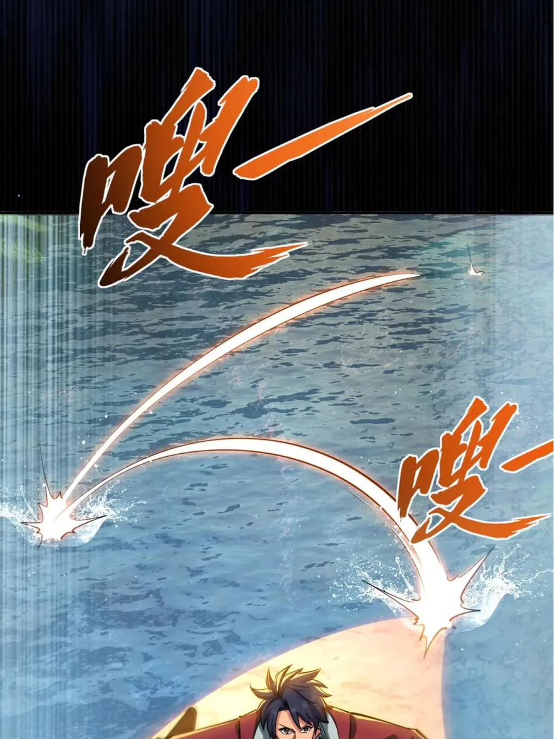 All People Scramble for the Tower, I Cleared 999 Floors in Advance Manga Chapter 10 page 49 - 