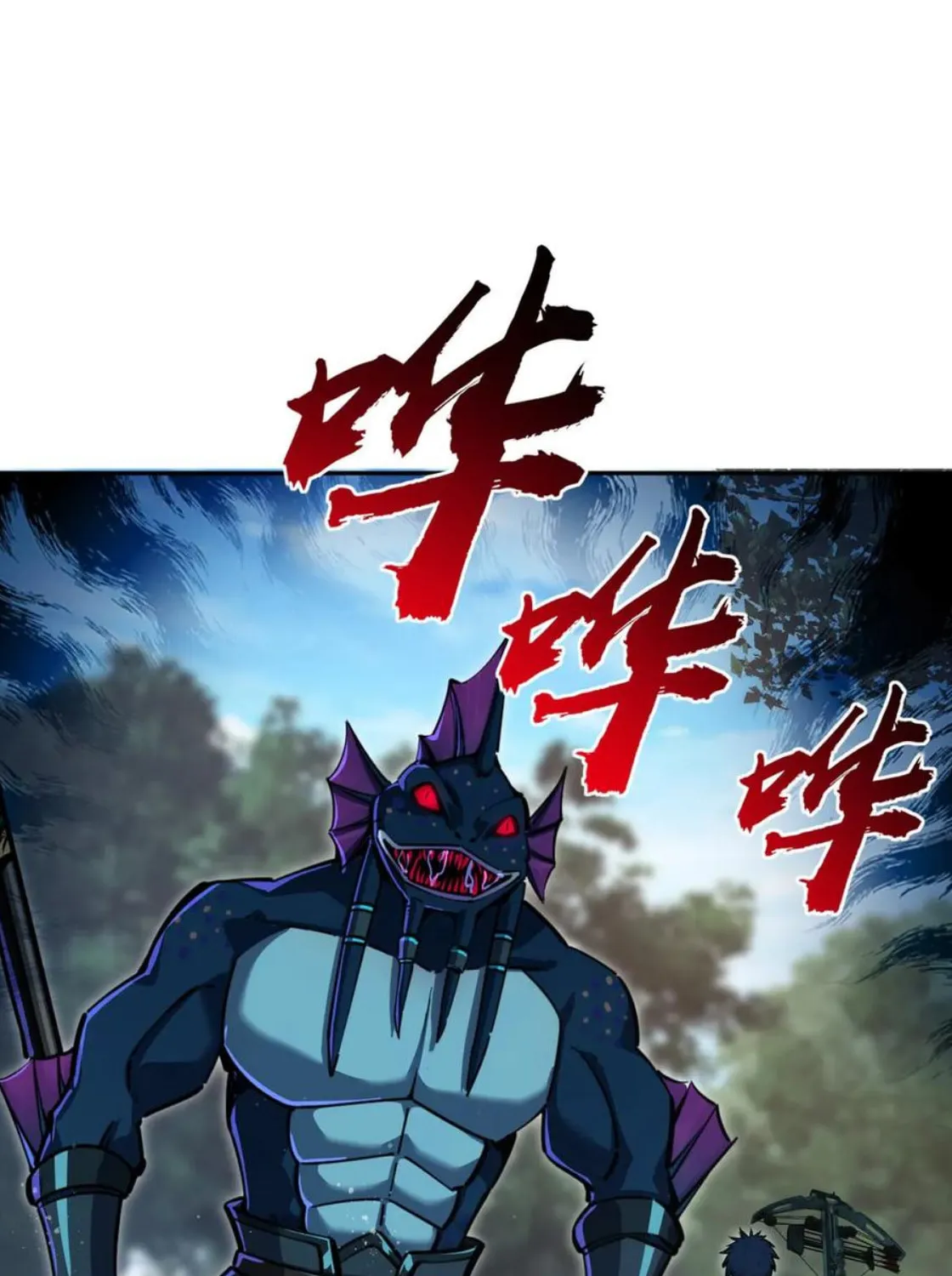 All People Scramble for the Tower, I Cleared 999 Floors in Advance Manga Chapter 10 page 54 - 