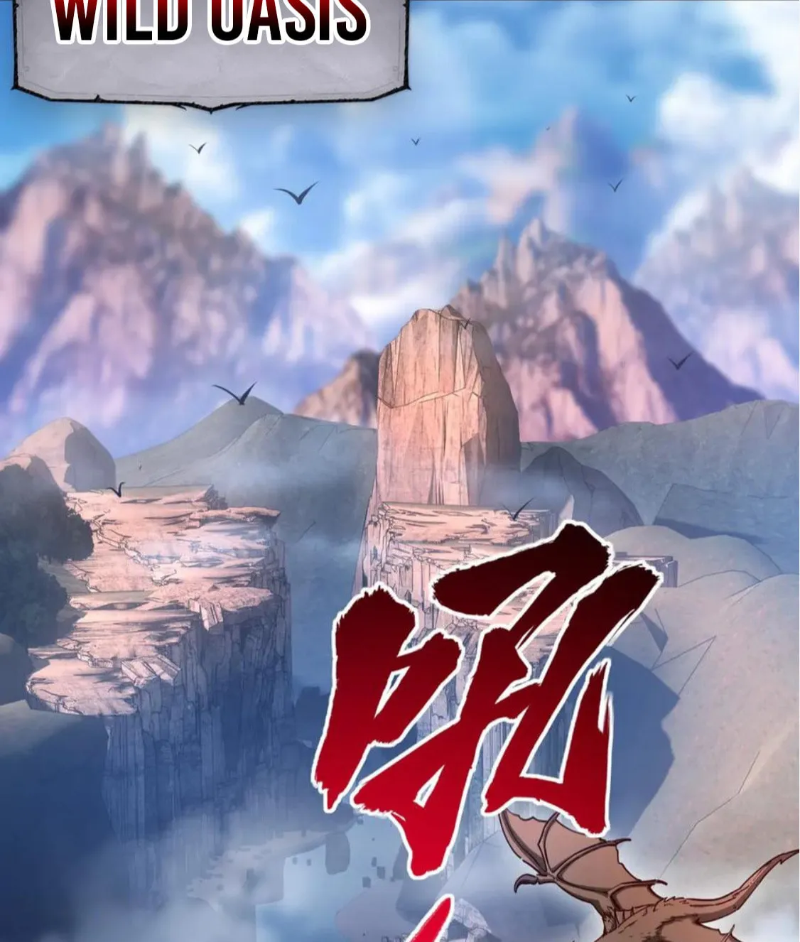 All People Scramble for the Tower, I Cleared 999 Floors in Advance Manga Chapter 10 page 10 - 