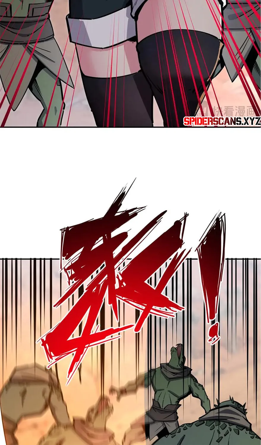 All People Scramble for the Tower, I Cleared 999 Floors in Advance Manga Chapter 11 page 21 - 