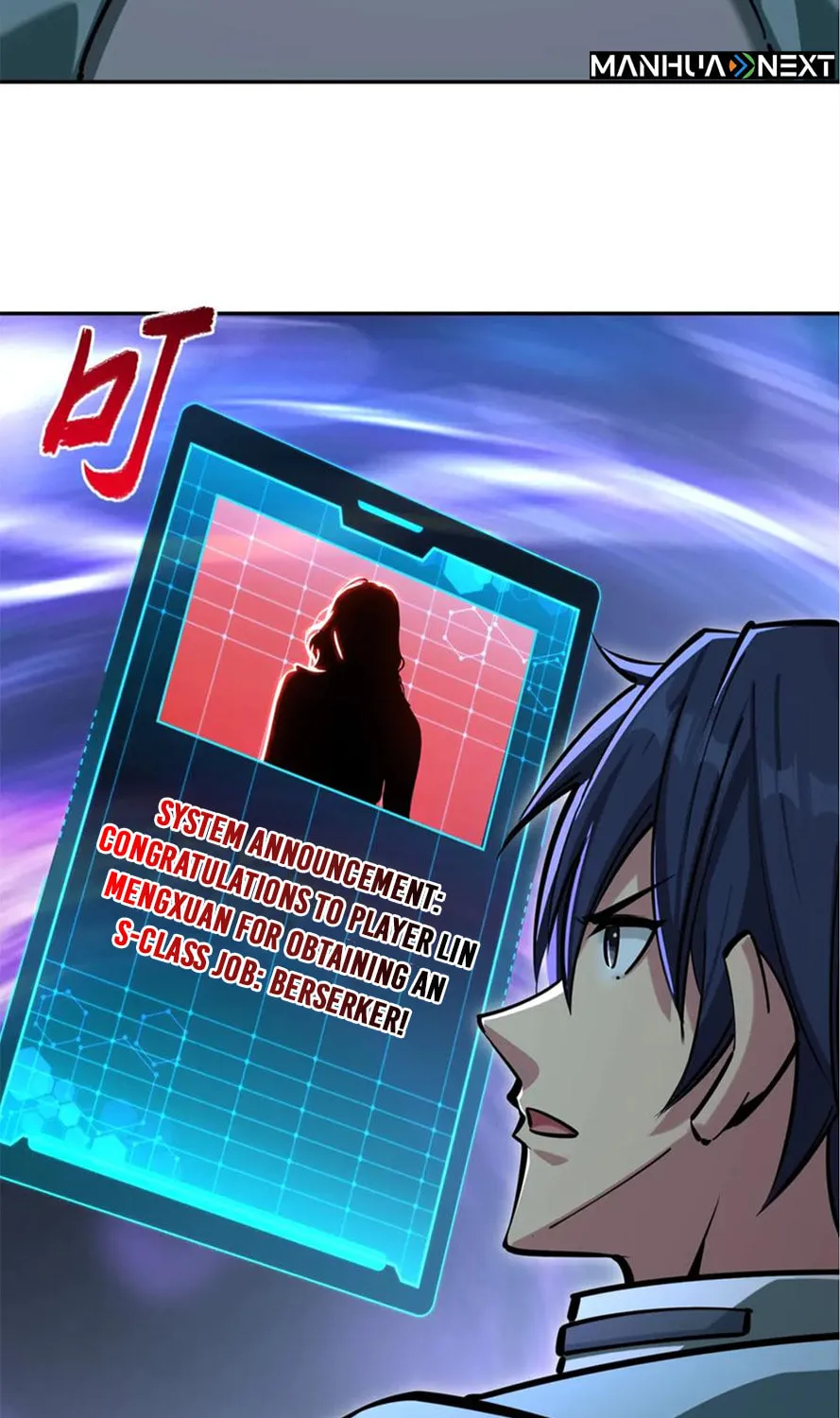 All People Scramble for the Tower, I Cleared 999 Floors in Advance Manga Chapter 11 page 4 - 