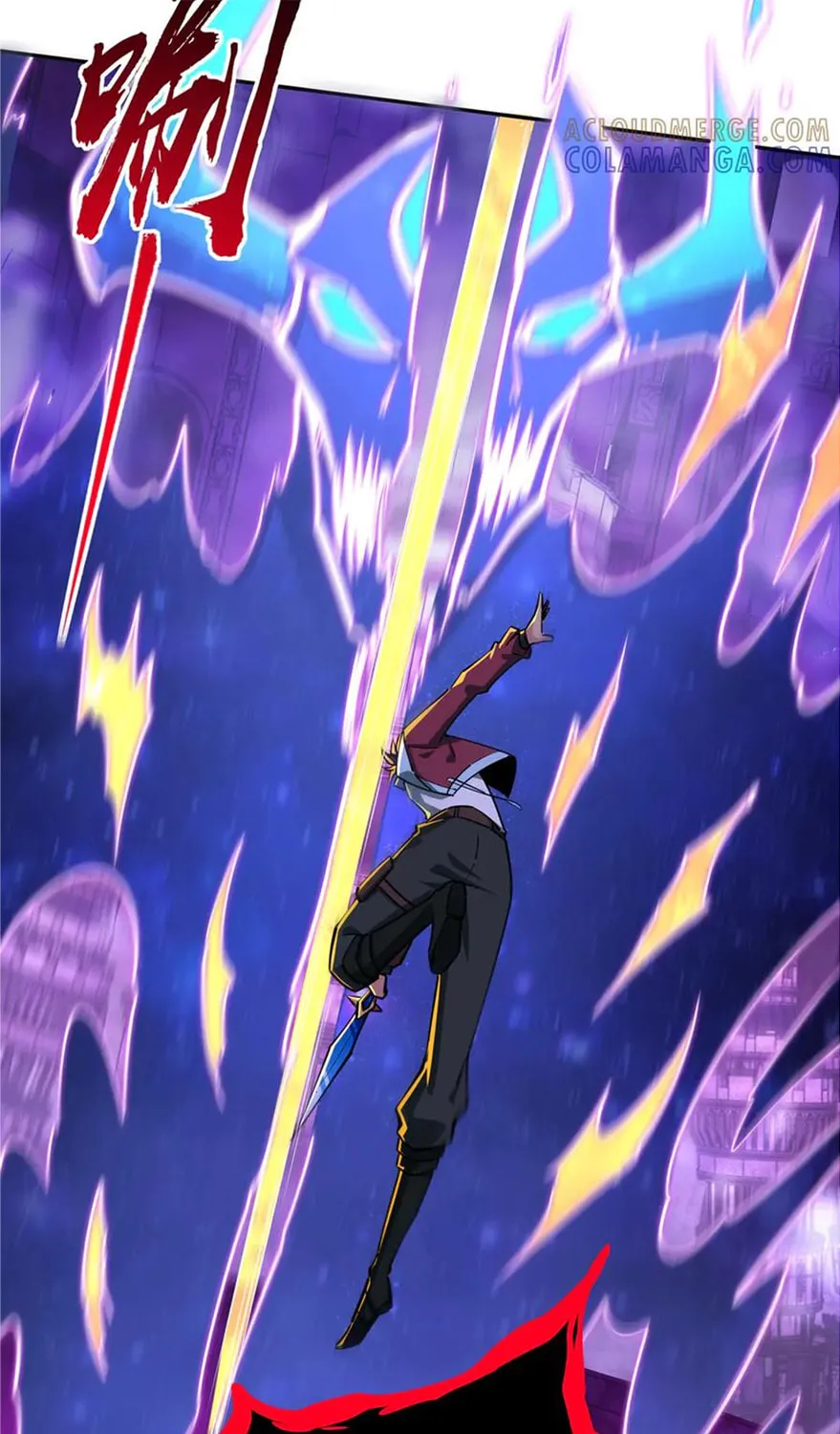 All People Scramble for the Tower, I Cleared 999 Floors in Advance Manga Chapter 11 page 42 - 