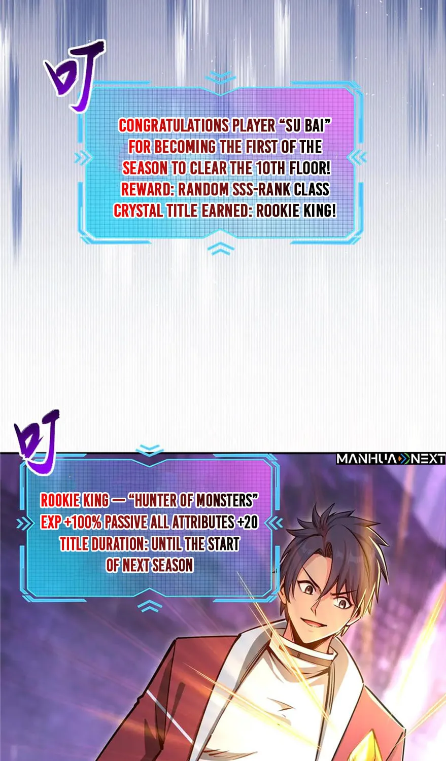 All People Scramble for the Tower, I Cleared 999 Floors in Advance Manga Chapter 11 page 44 - 