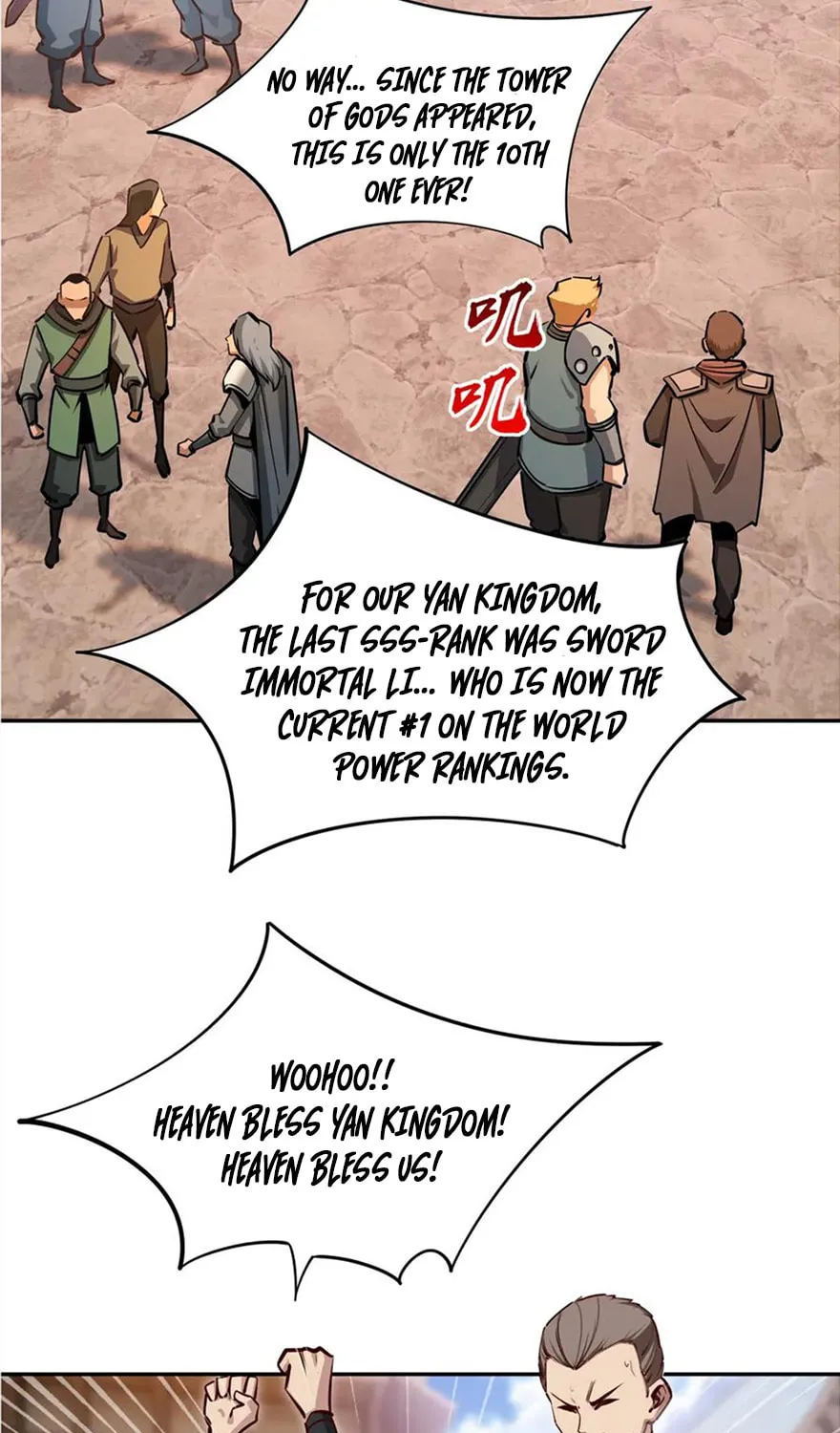 All People Scramble for the Tower, I Cleared 999 Floors in Advance Manga Chapter 11 page 58 - 