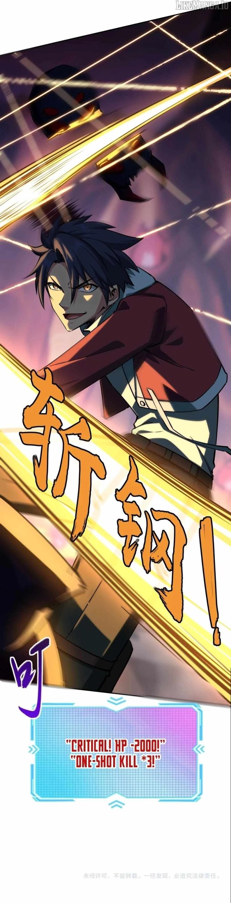 All People Scramble for the Tower, I Cleared 999 Floors in Advance Manga Chapter 13 page 16 - 
