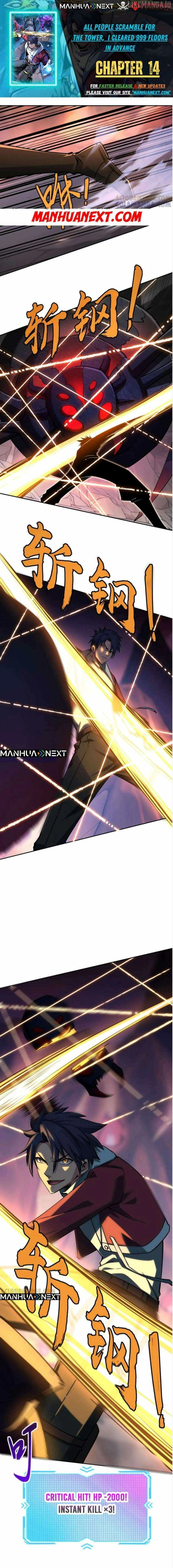 All People Scramble for the Tower, I Cleared 999 Floors in Advance Manga Chapter 14 page 1 - 