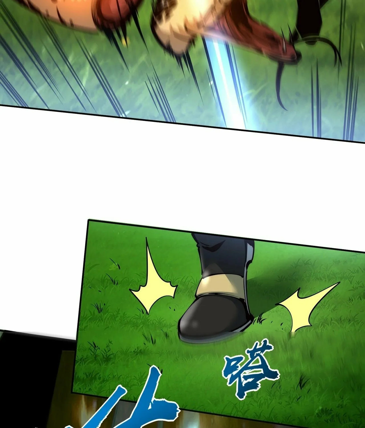 All People Scramble for the Tower, I Cleared 999 Floors in Advance Manga Chapter 2 page 119 - 