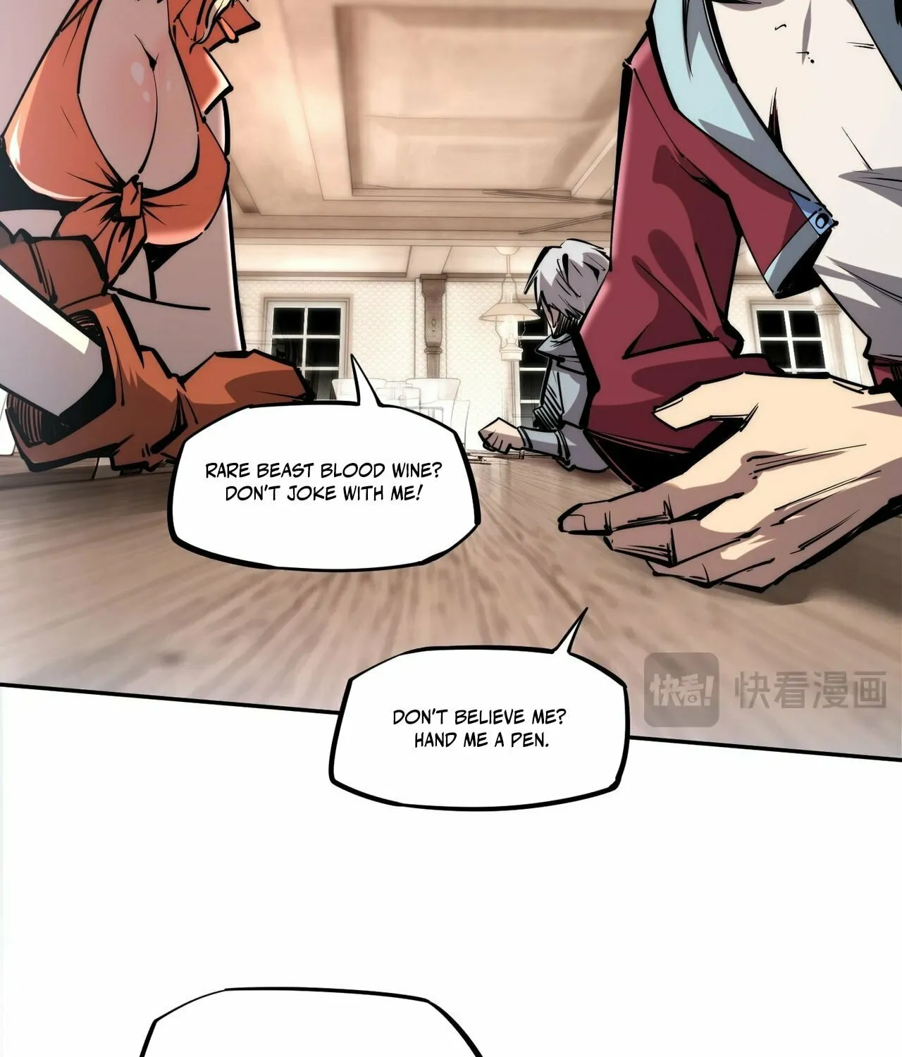 All People Scramble for the Tower, I Cleared 999 Floors in Advance Manga Chapter 2 page 17 - 