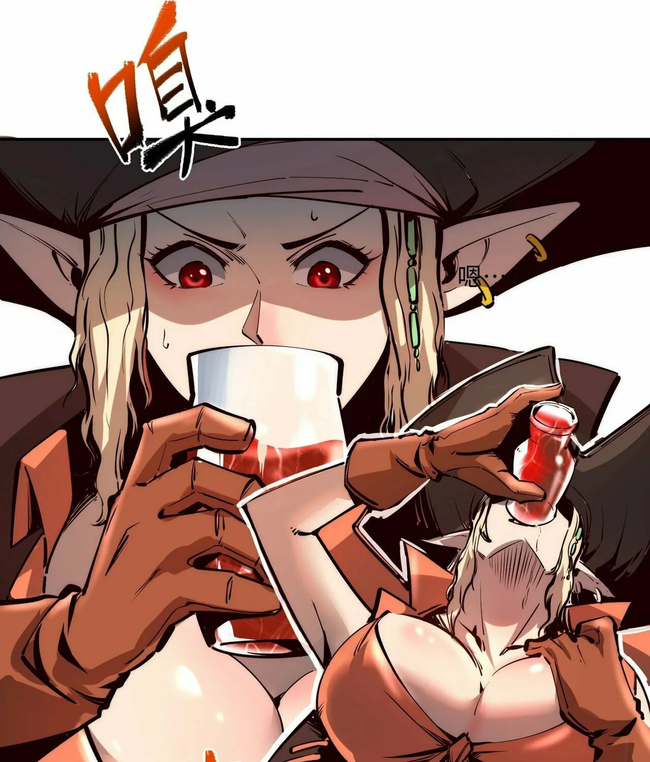 All People Scramble for the Tower, I Cleared 999 Floors in Advance Manga Chapter 2 page 31 - 