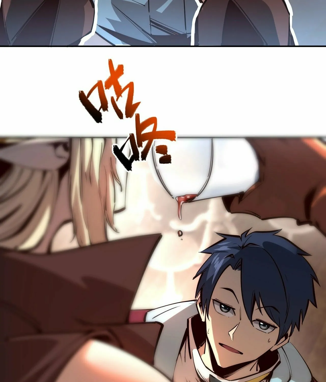 All People Scramble for the Tower, I Cleared 999 Floors in Advance Manga Chapter 2 page 33 - 