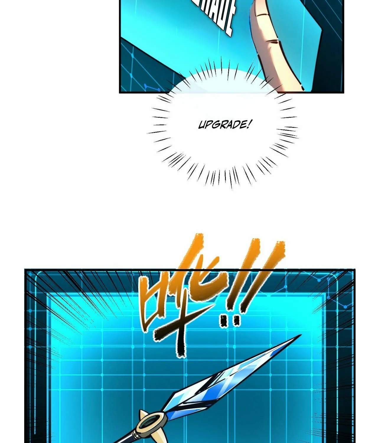 All People Scramble for the Tower, I Cleared 999 Floors in Advance Manga Chapter 2 page 52 - 
