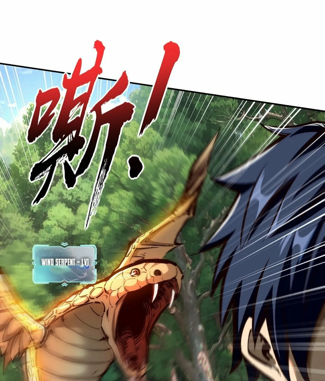 All People Scramble for the Tower, I Cleared 999 Floors in Advance Manga Chapter 2 page 69 - 