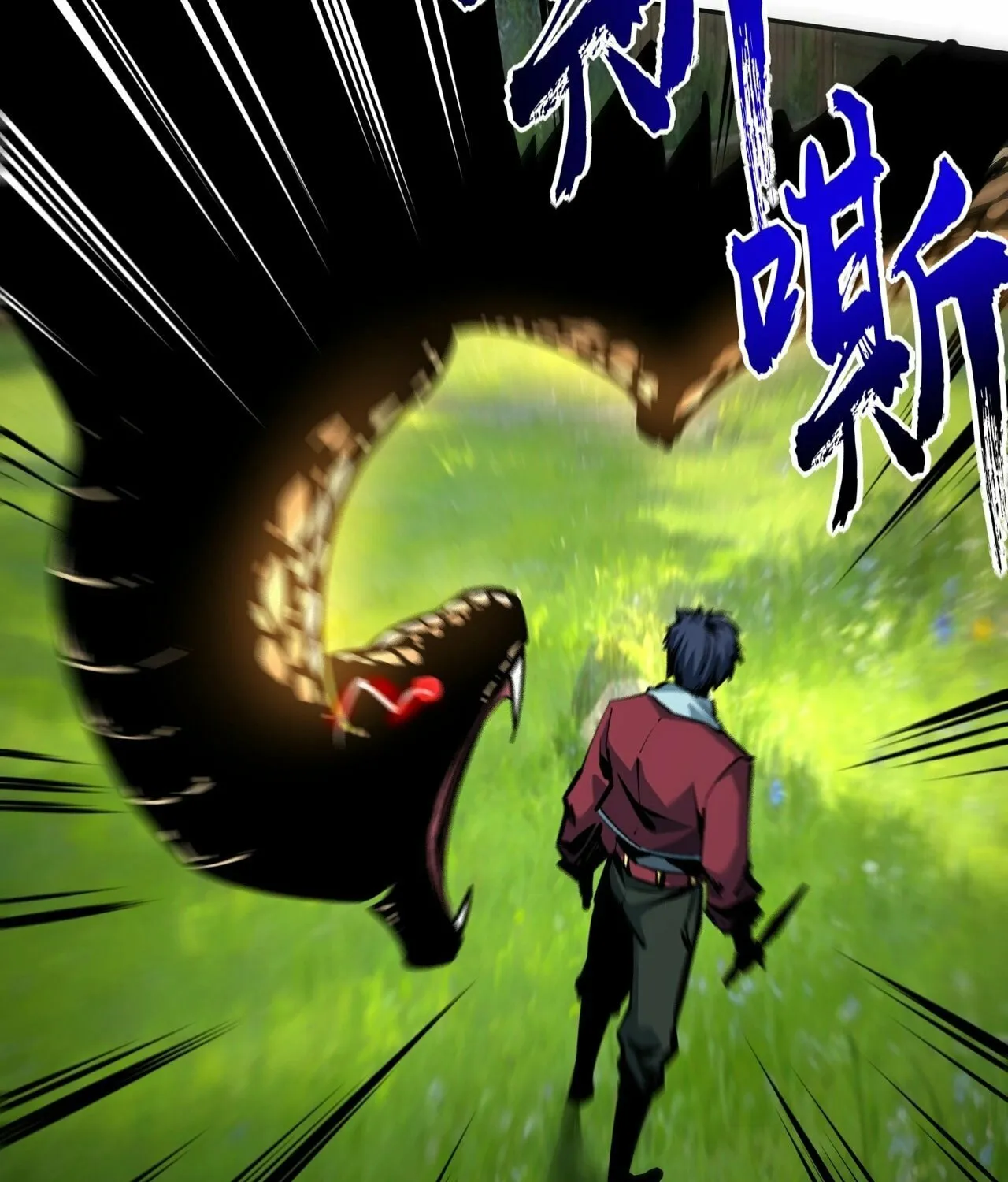 All People Scramble for the Tower, I Cleared 999 Floors in Advance Manga Chapter 2 page 87 - 