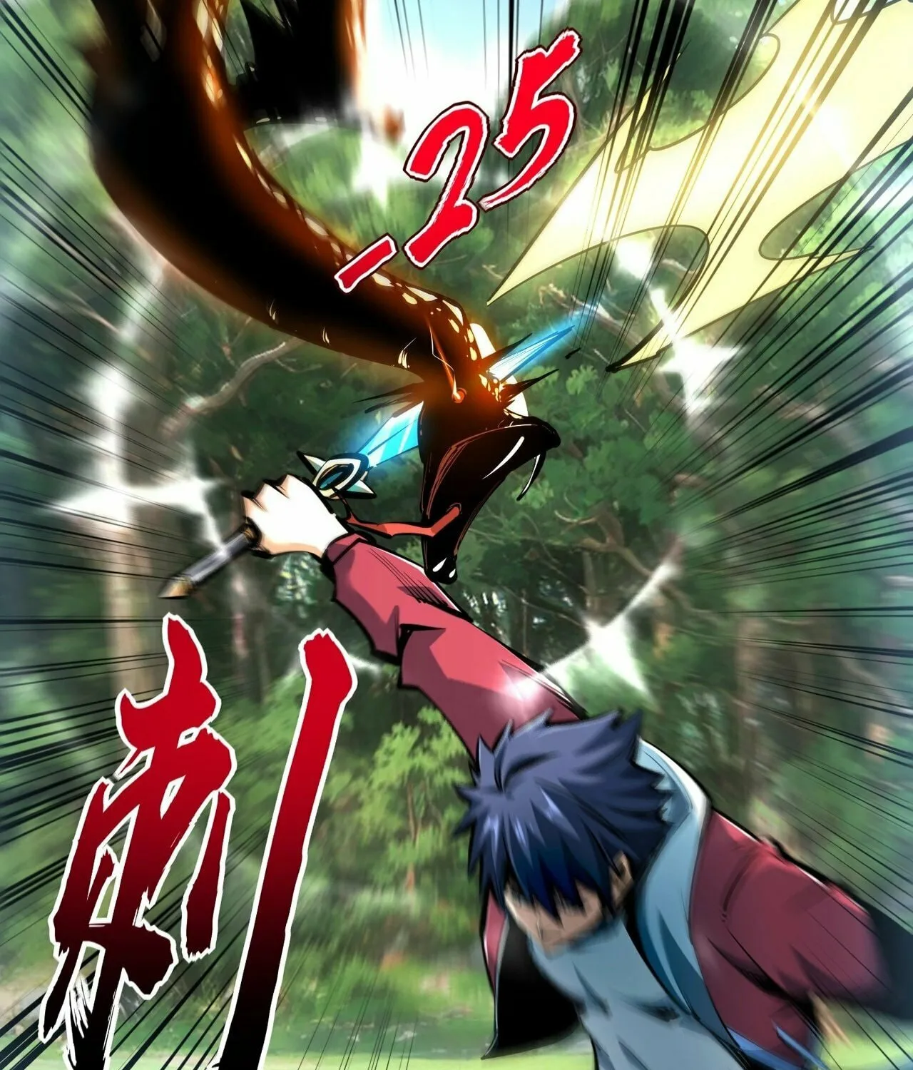 All People Scramble for the Tower, I Cleared 999 Floors in Advance Manga Chapter 2 page 89 - 