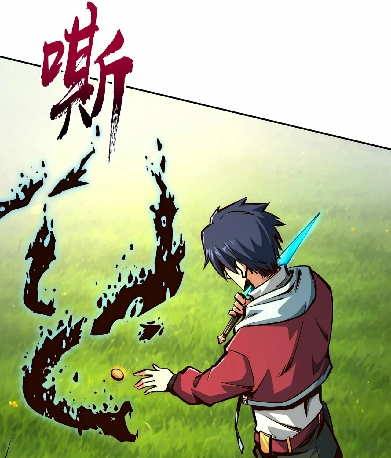 All People Scramble for the Tower, I Cleared 999 Floors in Advance Manga Chapter 2 page 92 - 
