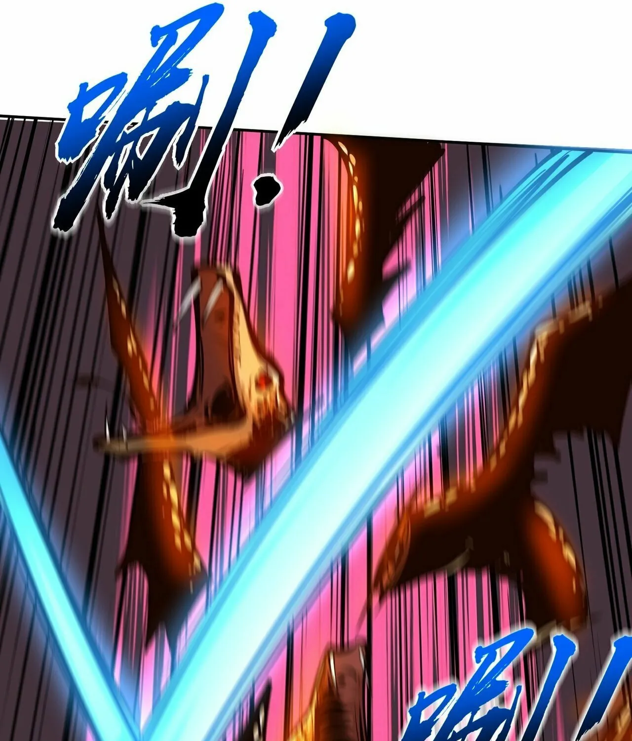 All People Scramble for the Tower, I Cleared 999 Floors in Advance Manga Chapter 2 page 97 - 