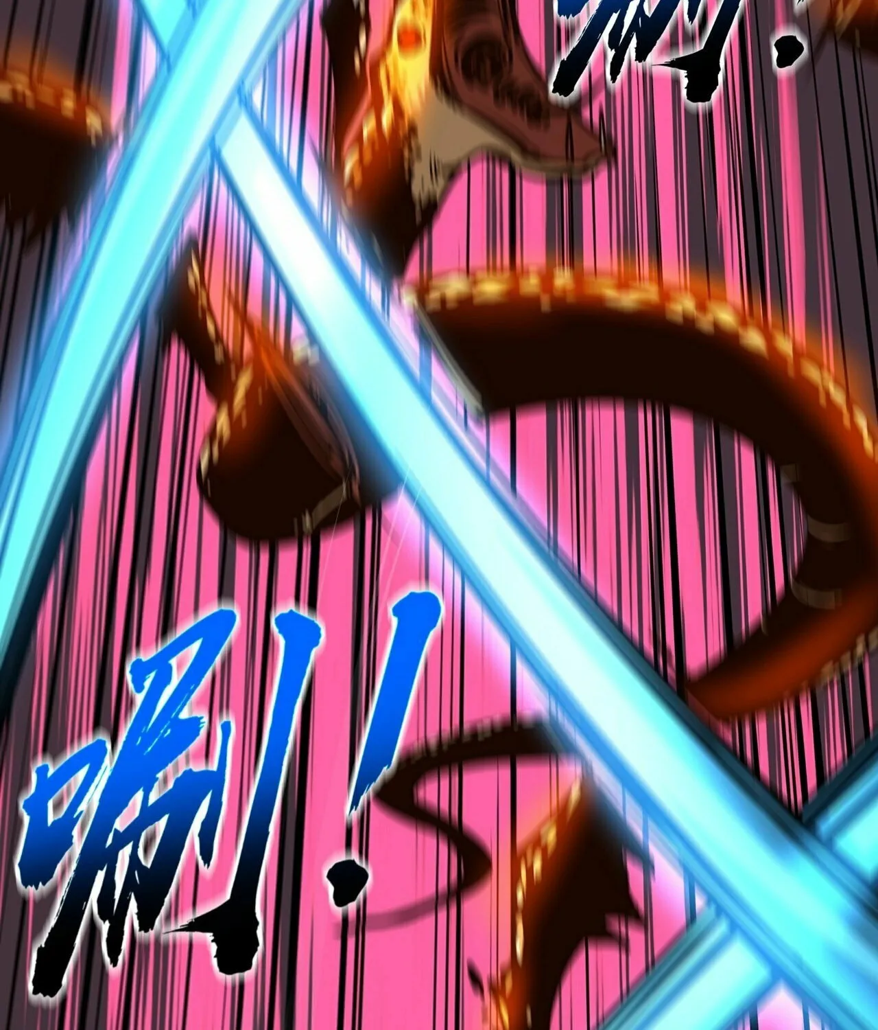 All People Scramble for the Tower, I Cleared 999 Floors in Advance Manga Chapter 2 page 98 - 