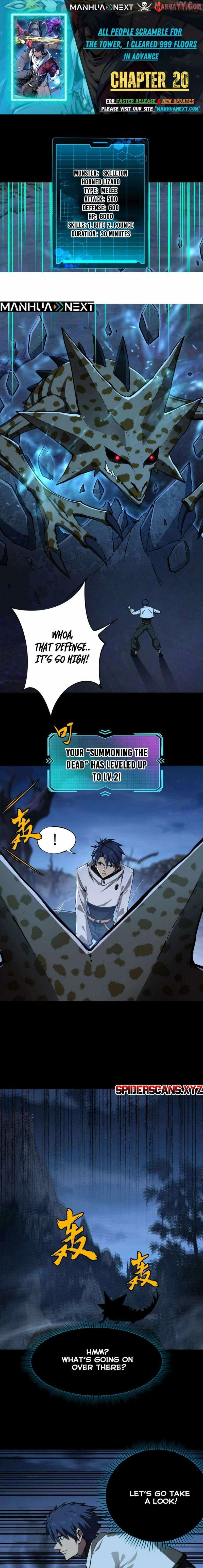 All People Scramble for the Tower, I Cleared 999 Floors in Advance Manga Chapter 20 page 1 - 