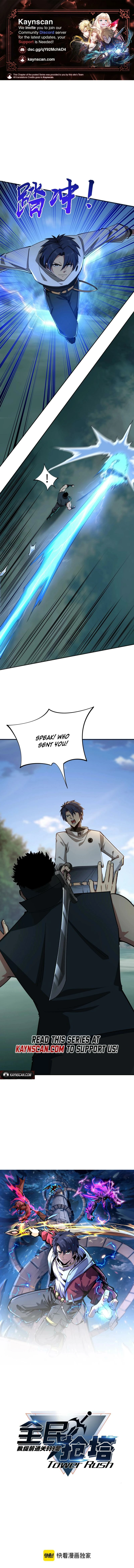 All People Scramble for the Tower, I Cleared 999 Floors in Advance Manga Chapter 21 page 1 - 
