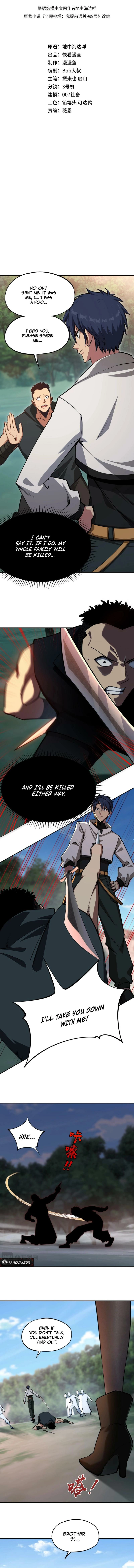 All People Scramble for the Tower, I Cleared 999 Floors in Advance Manga Chapter 21 page 2 - 