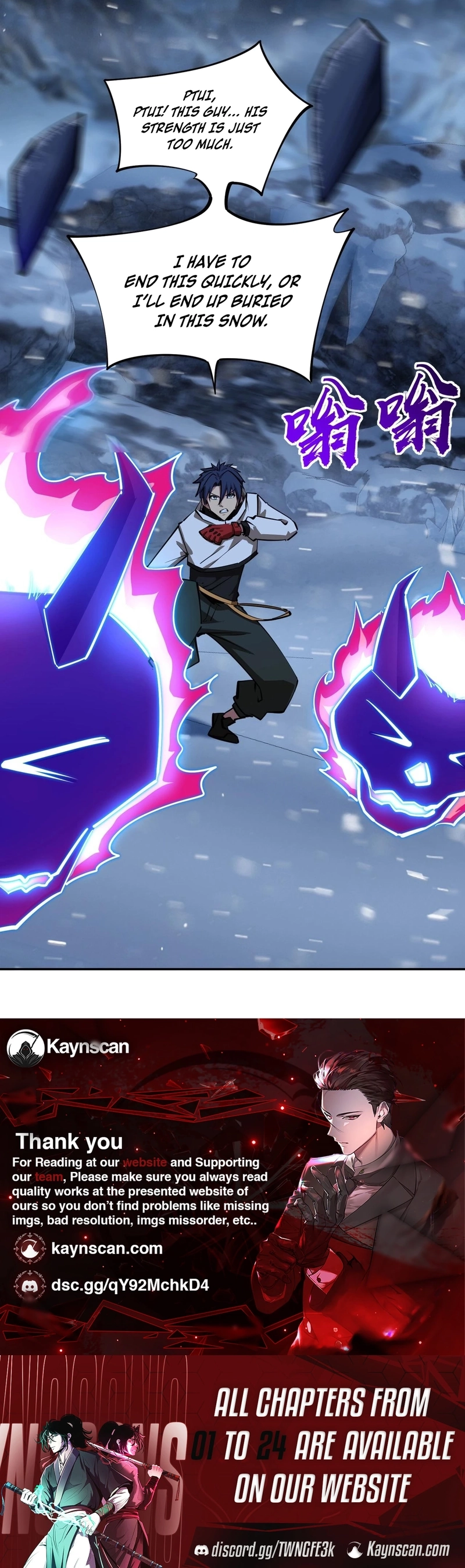 All People Scramble for the Tower, I Cleared 999 Floors in Advance Manga Chapter 22 page 13 - 