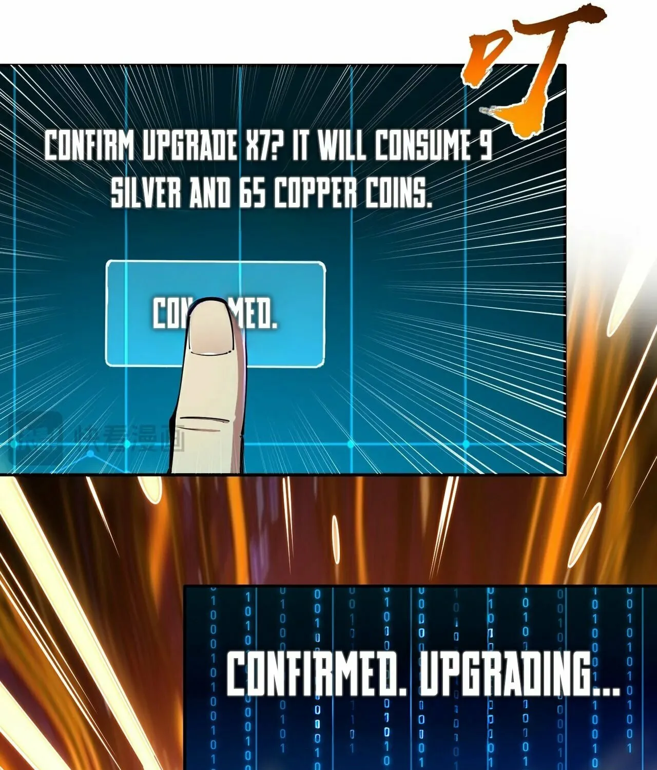 All People Scramble for the Tower, I Cleared 999 Floors in Advance Manga Chapter 3 page 17 - 