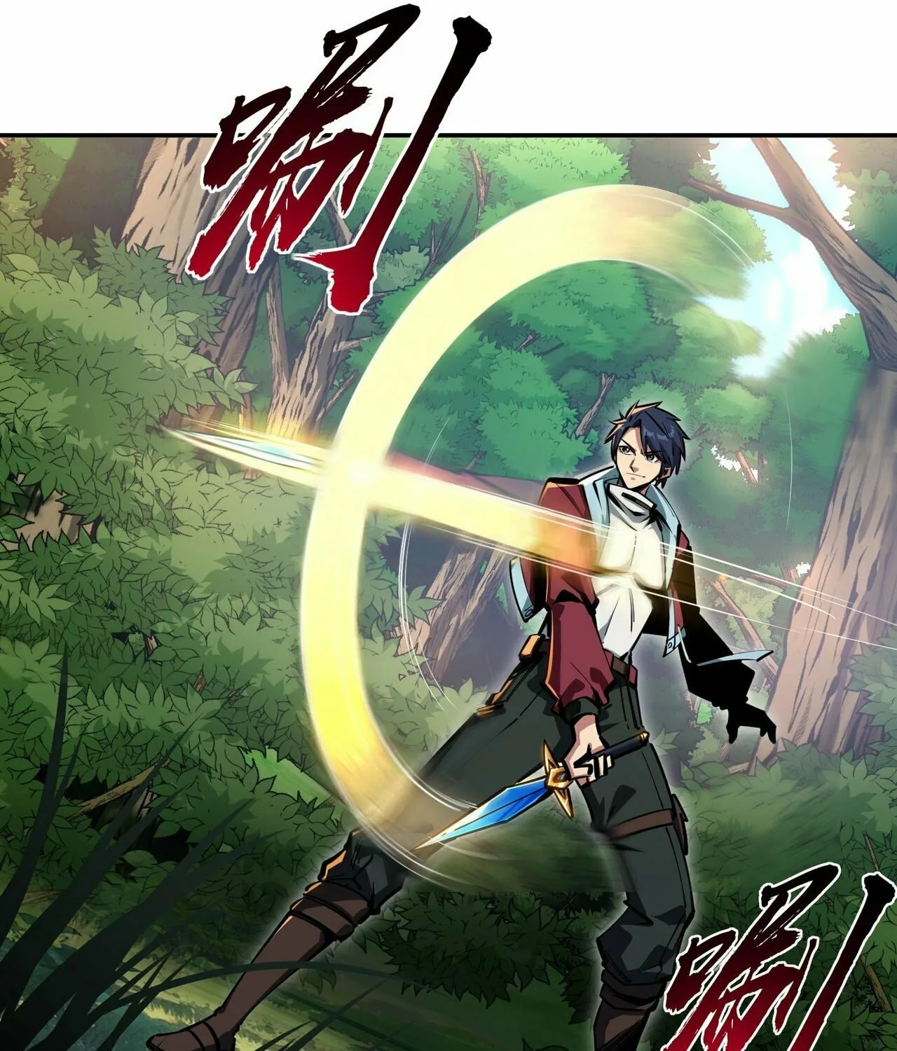 All People Scramble for the Tower, I Cleared 999 Floors in Advance Manga Chapter 3 page 24 - 