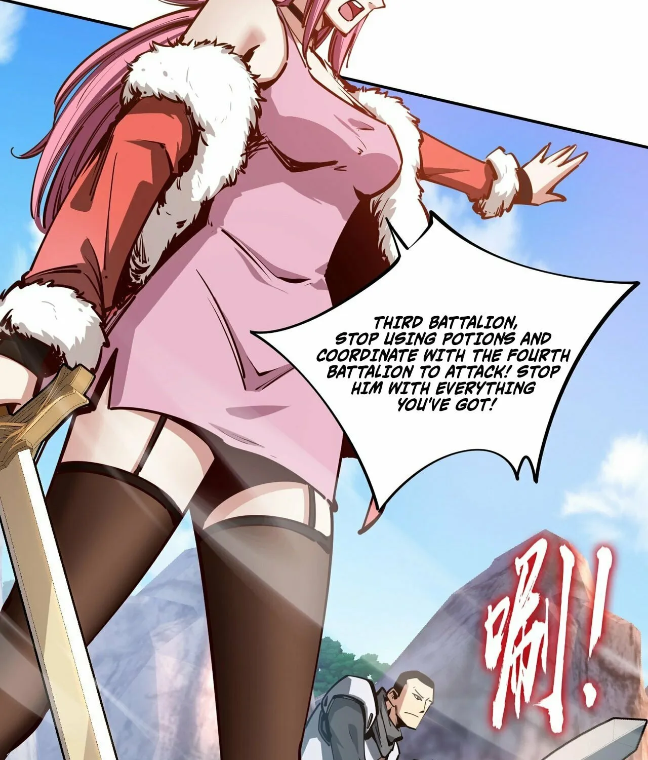 All People Scramble for the Tower, I Cleared 999 Floors in Advance Manga Chapter 3 page 64 - 
