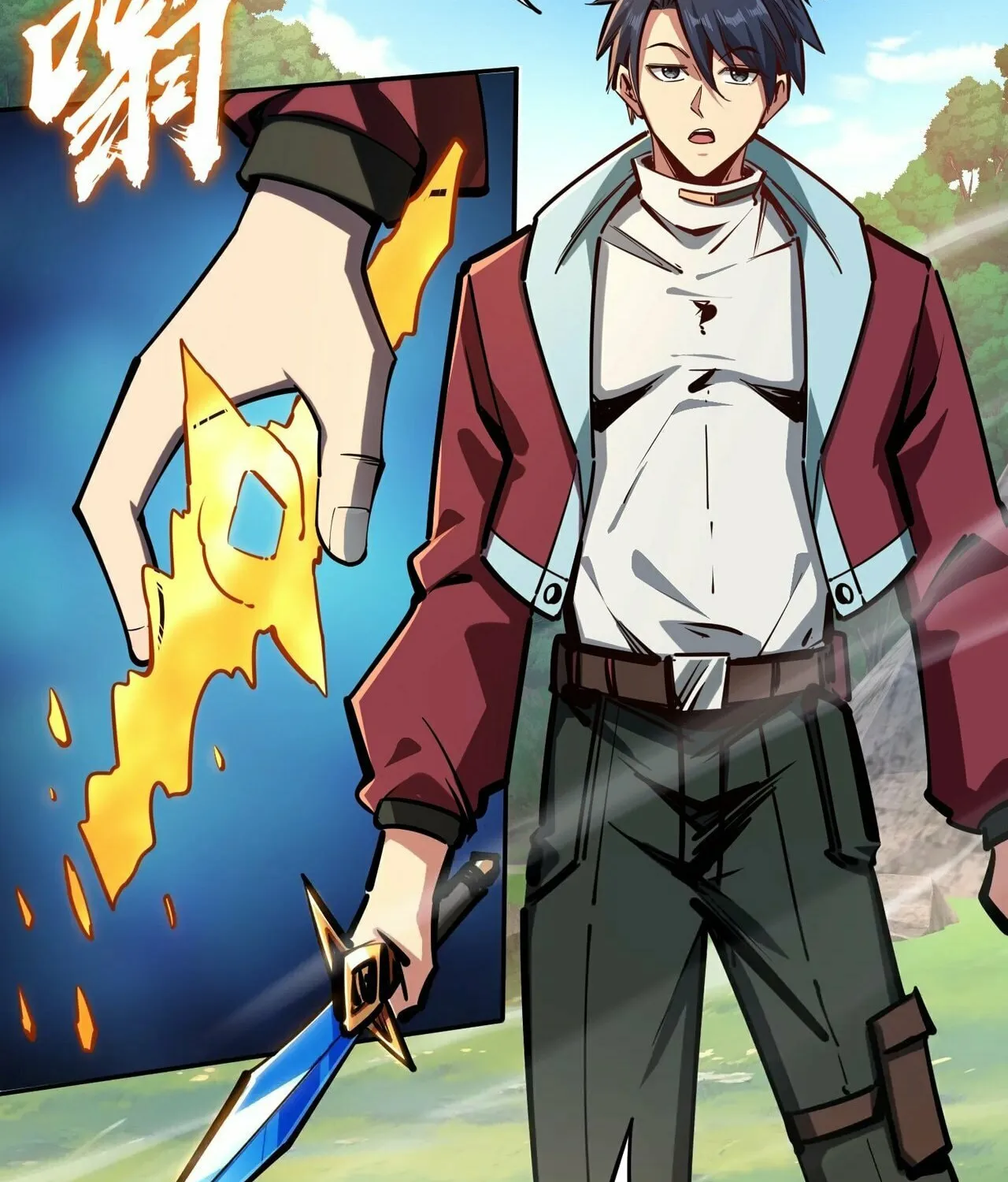All People Scramble for the Tower, I Cleared 999 Floors in Advance Manga Chapter 3 page 69 - 