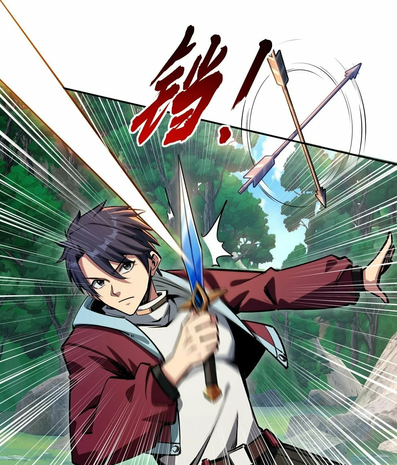 All People Scramble for the Tower, I Cleared 999 Floors in Advance Manga Chapter 3 page 75 - 