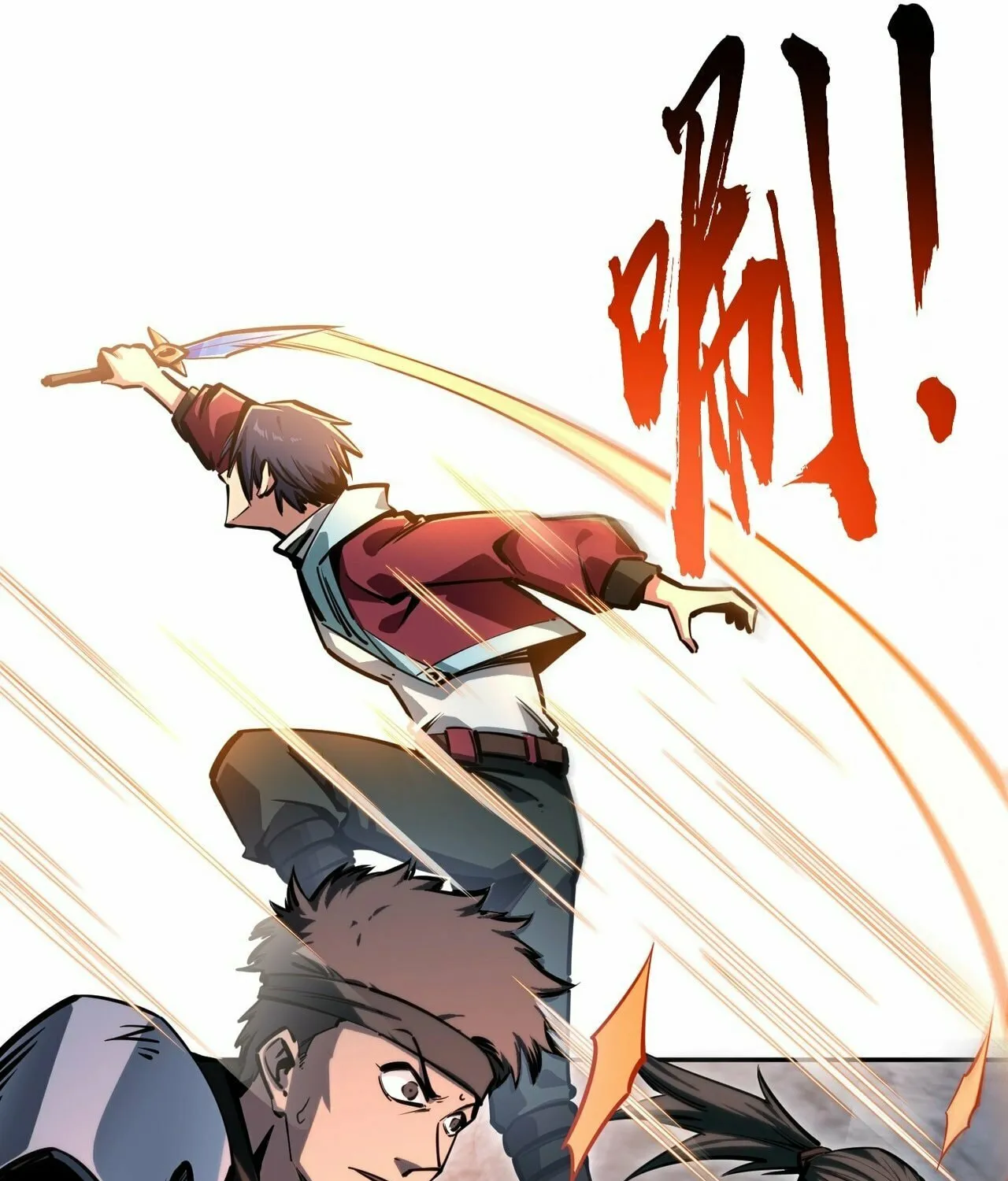 All People Scramble for the Tower, I Cleared 999 Floors in Advance Manga Chapter 3 page 81 - 