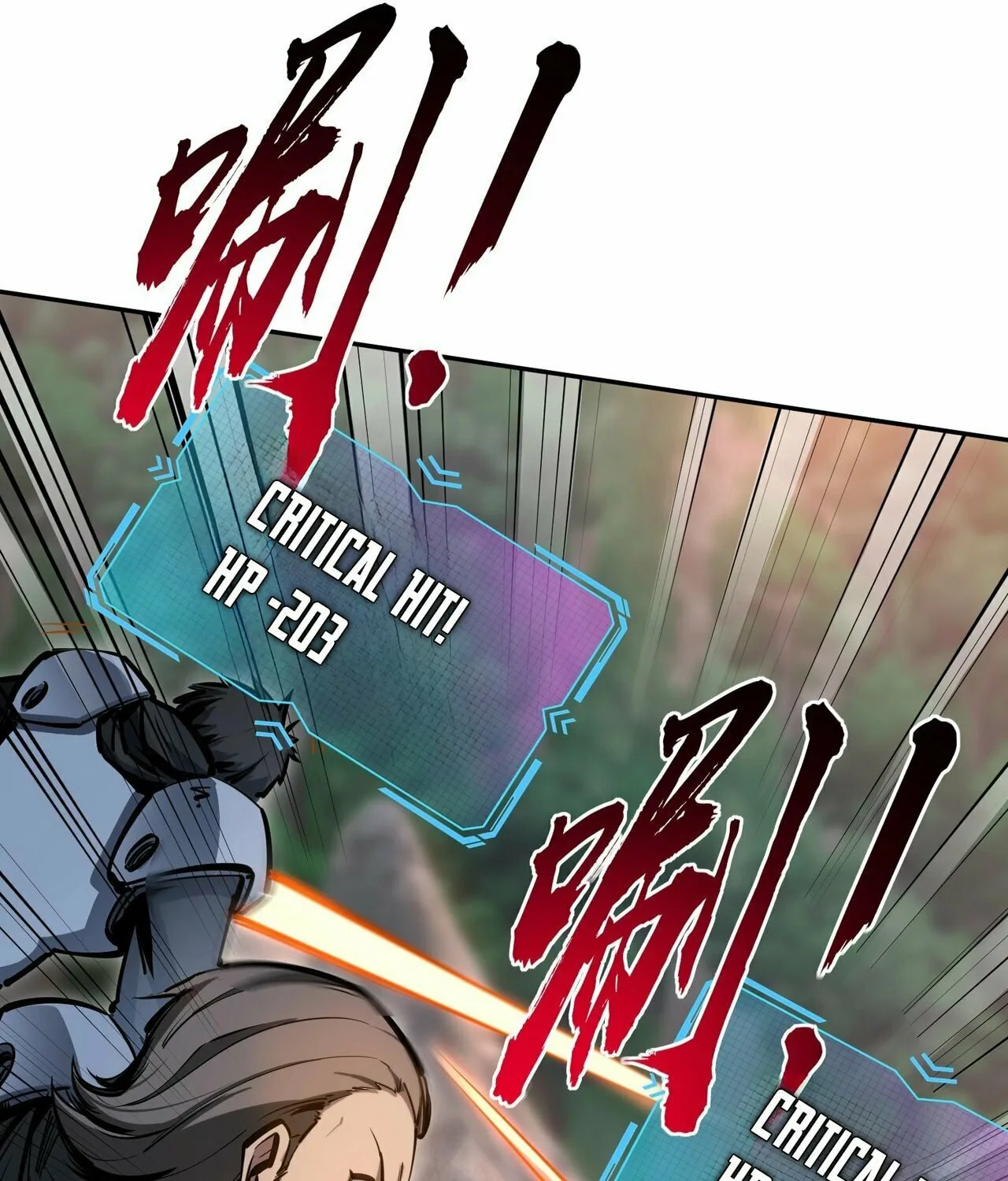 All People Scramble for the Tower, I Cleared 999 Floors in Advance Manga Chapter 3 page 92 - 