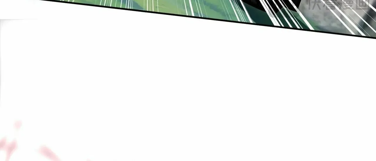 All People Scramble for the Tower, I Cleared 999 Floors in Advance Manga Chapter 3 page 97 - 