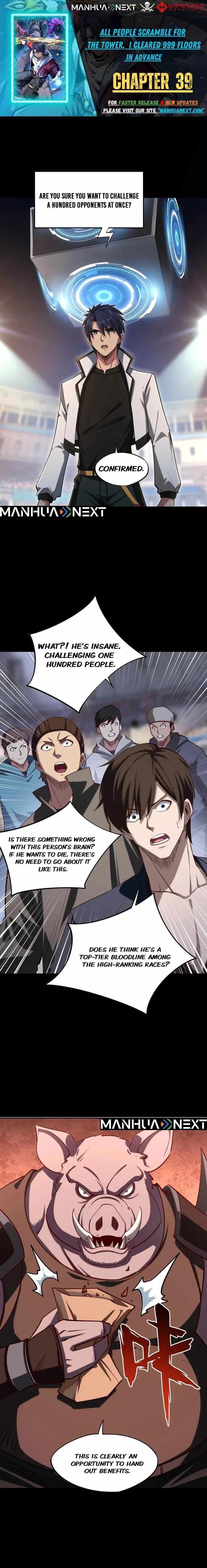All People Scramble for the Tower, I Cleared 999 Floors in Advance Manga Chapter 39 page 1 - 