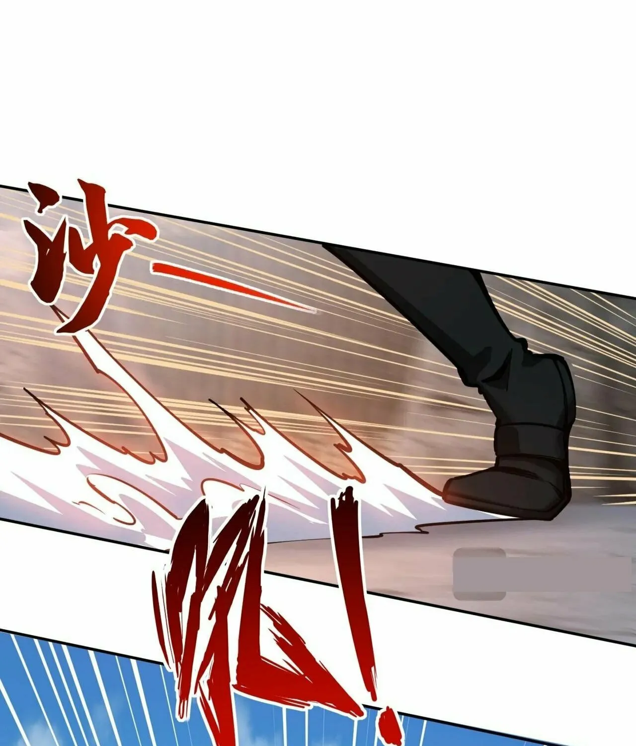 All People Scramble for the Tower, I Cleared 999 Floors in Advance Manga Chapter 4 page 101 - 