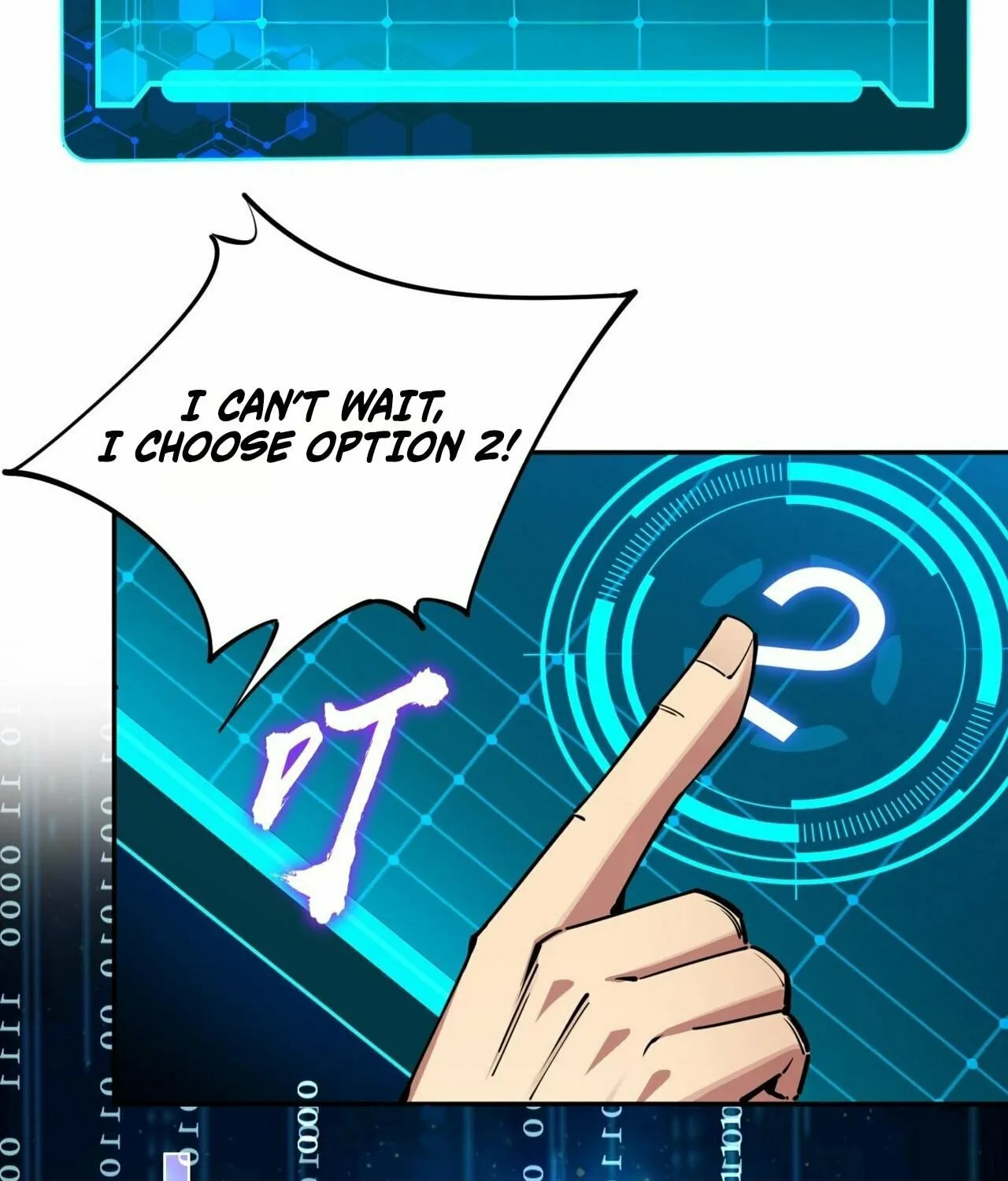 All People Scramble for the Tower, I Cleared 999 Floors in Advance Manga Chapter 4 page 53 - 