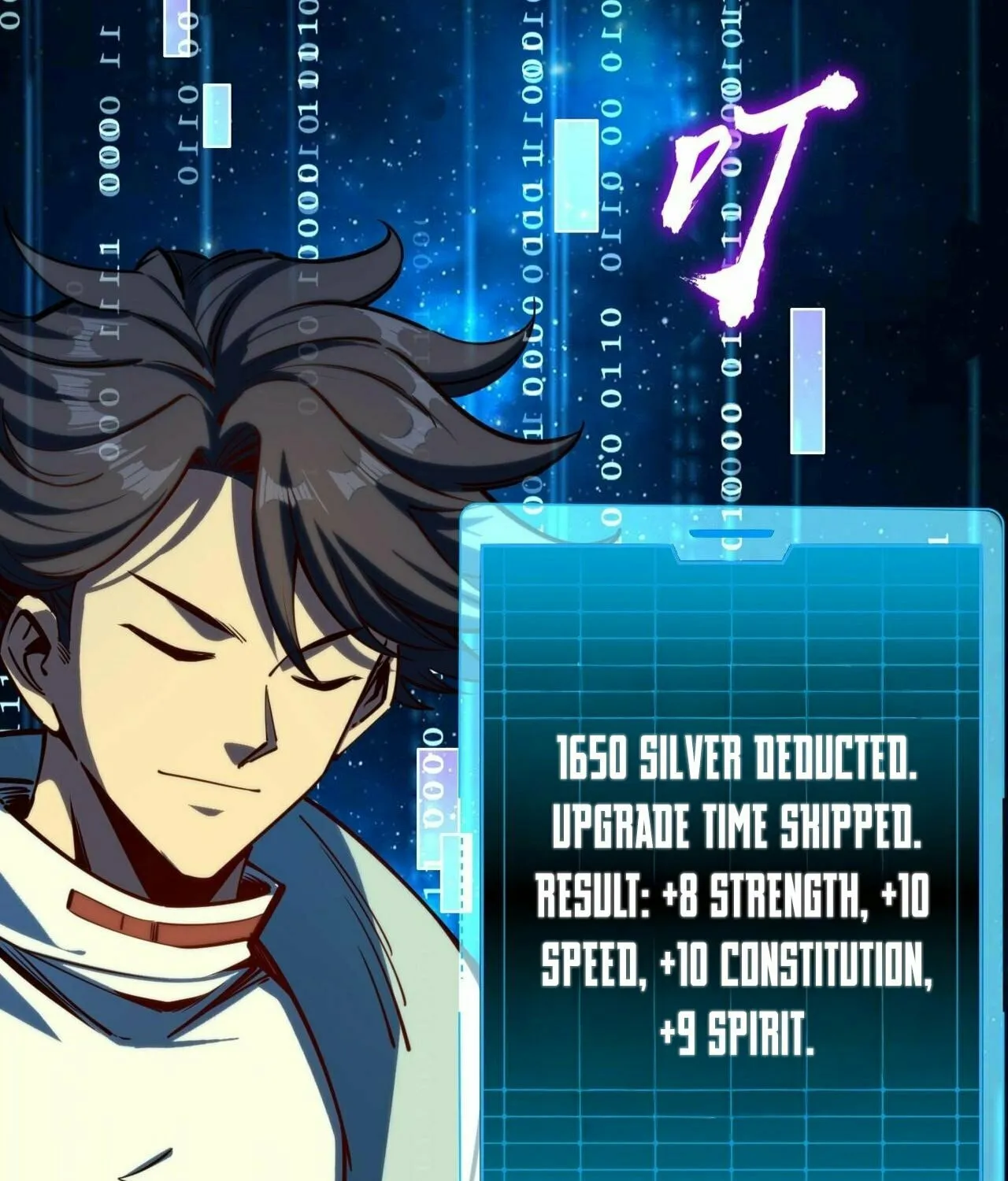 All People Scramble for the Tower, I Cleared 999 Floors in Advance Manga Chapter 4 page 54 - 