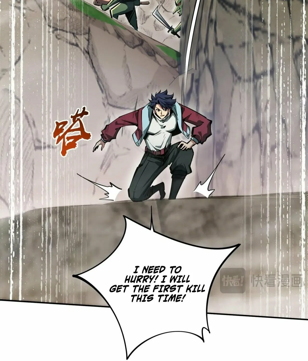 All People Scramble for the Tower, I Cleared 999 Floors in Advance Manga Chapter 4 page 65 - 