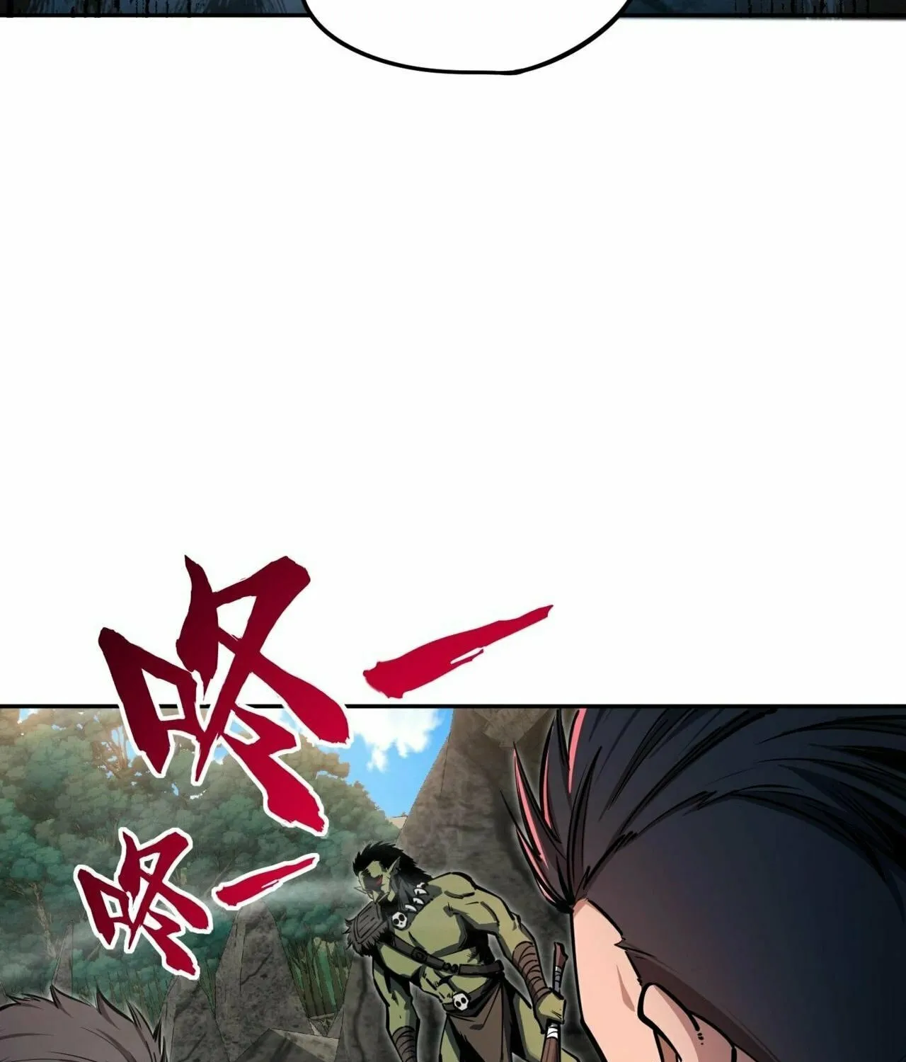 All People Scramble for the Tower, I Cleared 999 Floors in Advance Manga Chapter 4 page 90 - 
