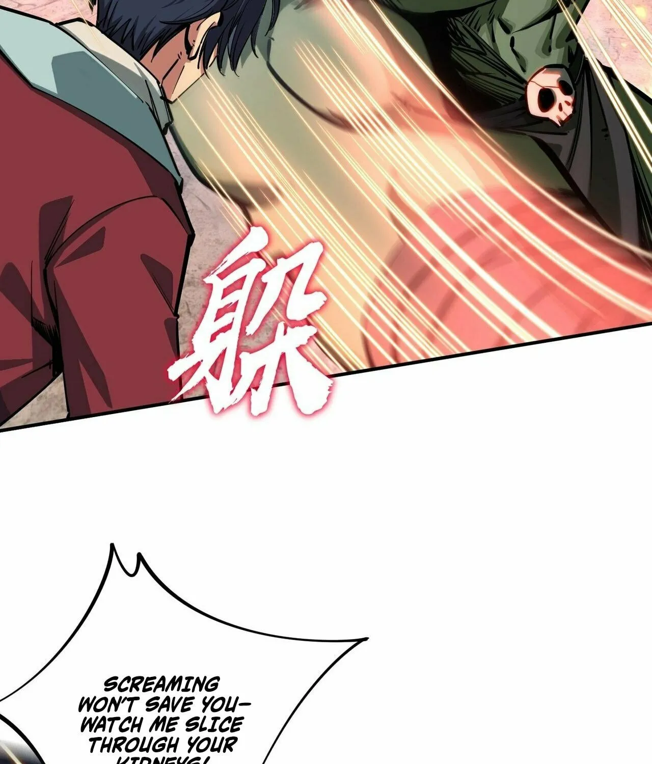 All People Scramble for the Tower, I Cleared 999 Floors in Advance Manga Chapter 5 page 26 - 