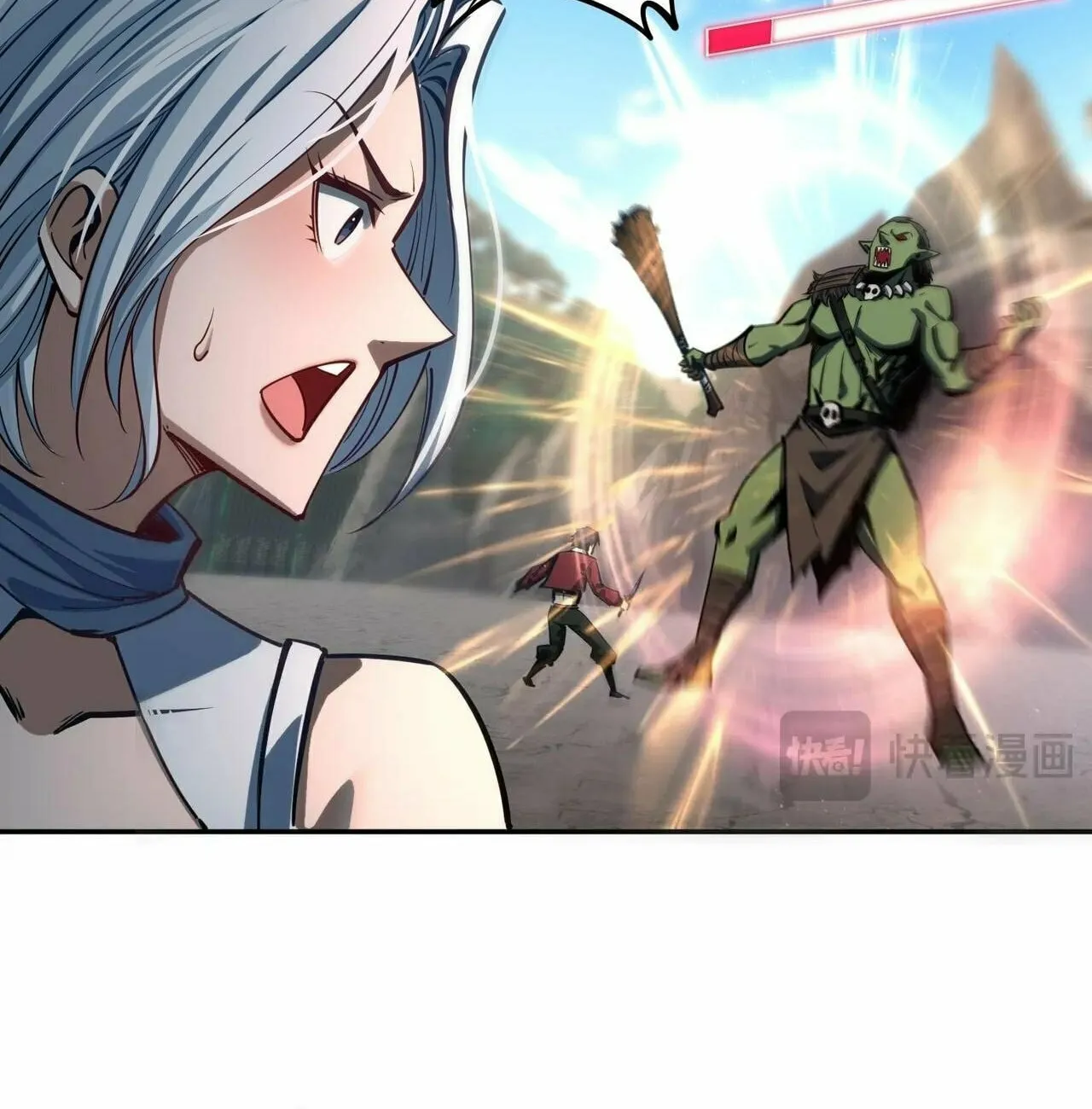 All People Scramble for the Tower, I Cleared 999 Floors in Advance Manga Chapter 5 page 37 - 