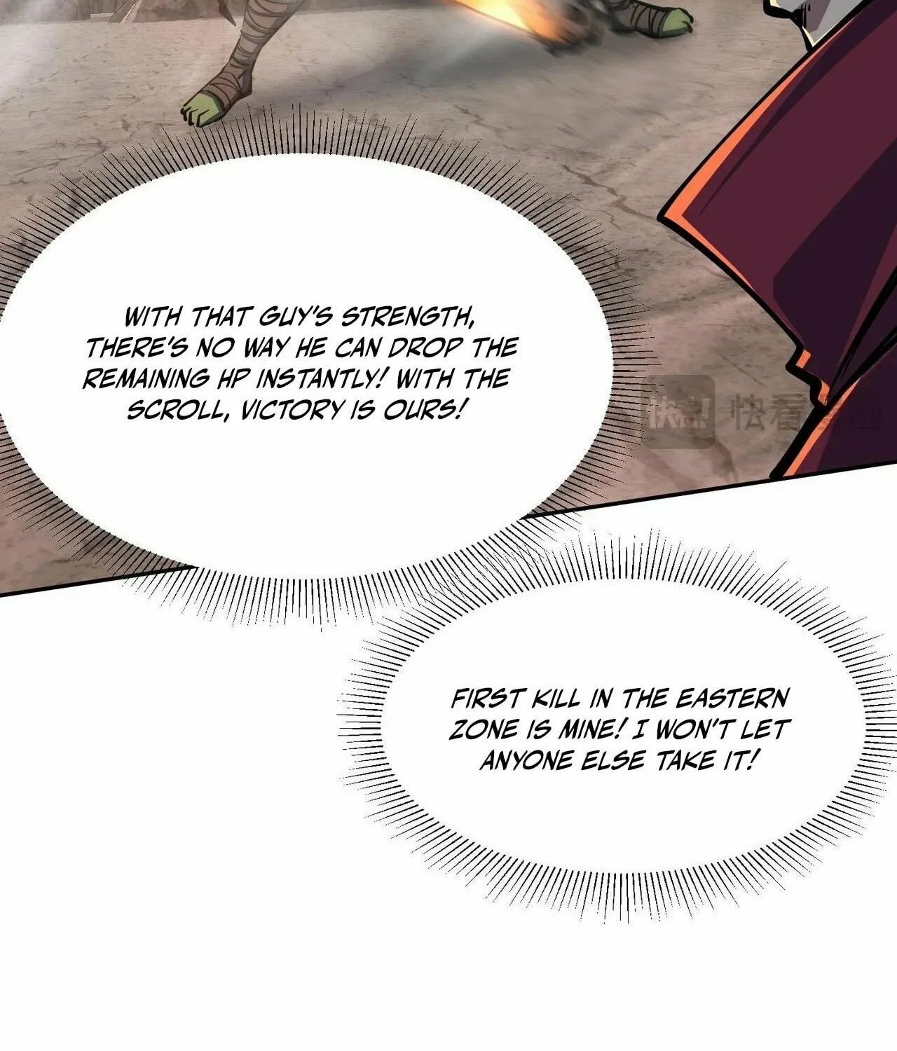 All People Scramble for the Tower, I Cleared 999 Floors in Advance Manga Chapter 5 page 49 - 