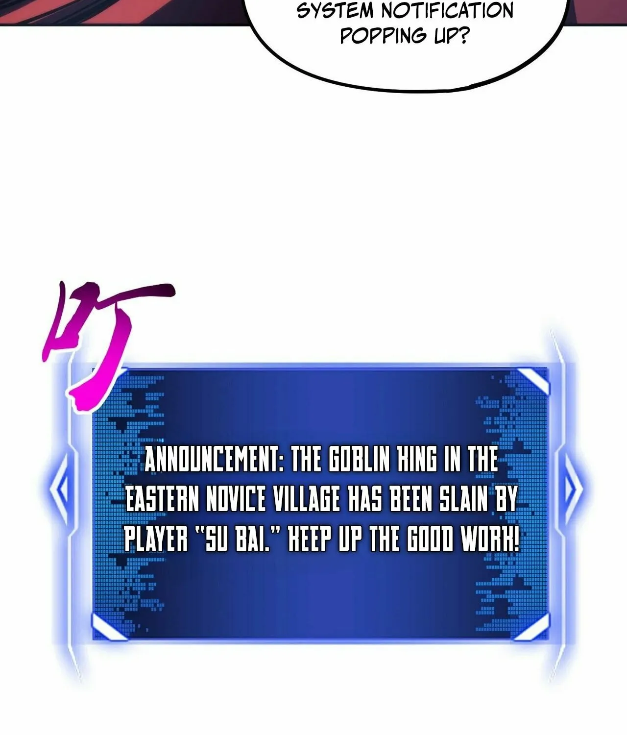 All People Scramble for the Tower, I Cleared 999 Floors in Advance Manga Chapter 5 page 63 - 