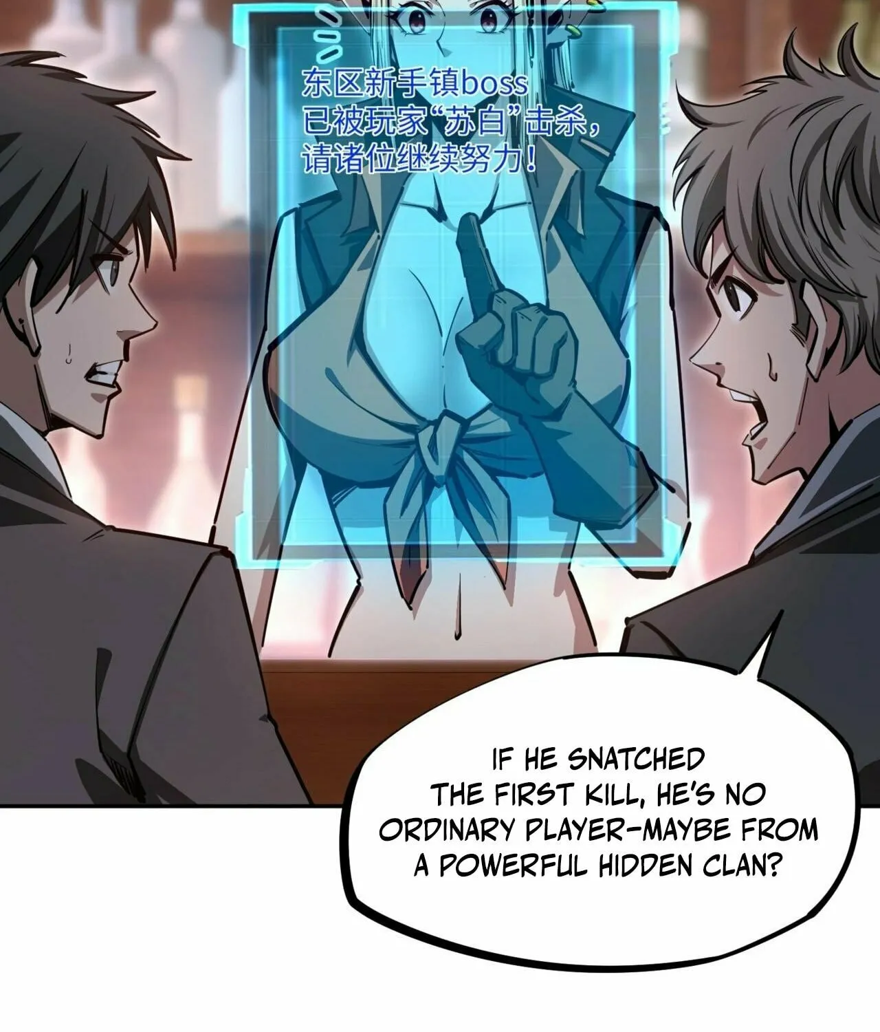 All People Scramble for the Tower, I Cleared 999 Floors in Advance Manga Chapter 5 page 78 - 